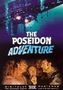 Poseidon Adventure